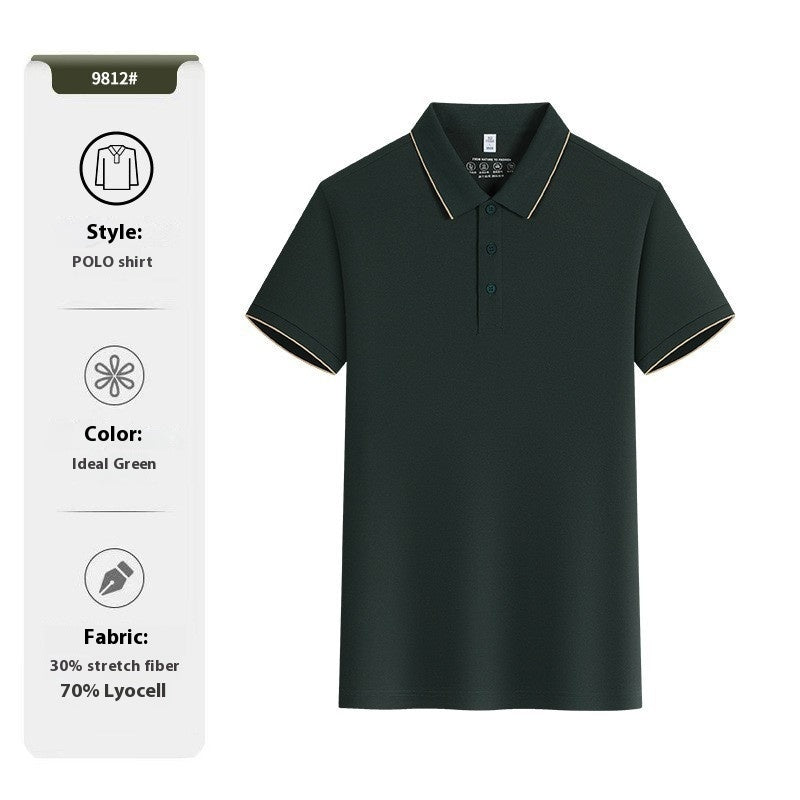 Business Polo Shirt Plain Solona Antibacterial 5A Solid Color Polo Collar