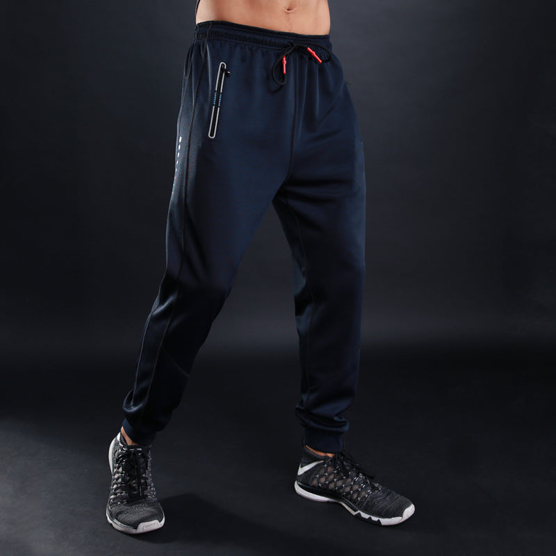Sports trousers pants pants fitness trousers