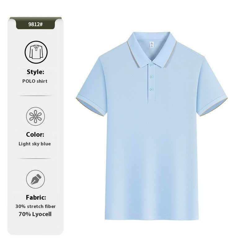Business Polo Shirt Plain Solona Antibacterial 5A Solid Color Polo Collar